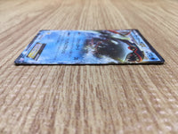 CD9365 Kyogre EX R BW3PD 015/052 Pokemon Card TCG Japan