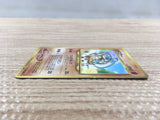 CD6108 Hitmontop - OP1 237 Pokemon Card TCG Japan