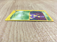 CE4466 Ekans Common e1 004/128 Pokemon Card TCG Japan