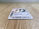 CE6220 Registeel - PROMO 100/PCG-P Pokemon Card TCG Japan