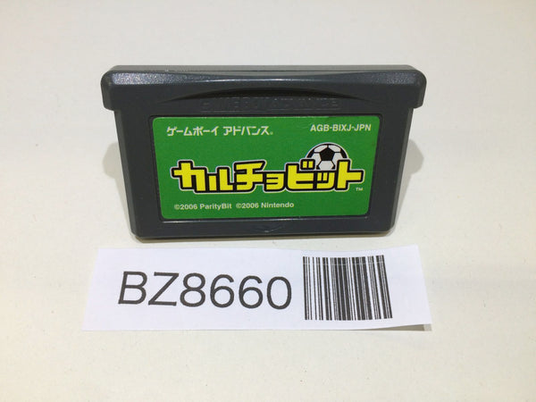 BZ8660 Calcio Bit GameBoy Advance Japan