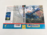 DK8193 Maneuver Cepter Granada BOXED Mega Drive Genesis Japan