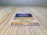 CE7820 Probopass - DP5 DPBP#350 Pokemon Card TCG Japan