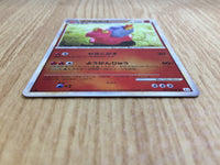 CE6620 Magcargo - L2 011/080mirror Pokemon Card TCG Japan