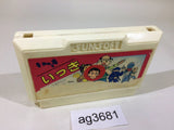 Ikki NES Famicom Japan - AG3681