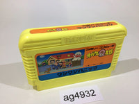ag4932 Obake no Q Taro Wan Wan Panic NES Famicom Japan