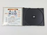 Simple 1500 Series 001 The Mahjong PS1 Japan - DK1907