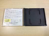 DK6515 Jinmu Densho Yaksa BOXED PC Engine Japan