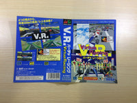 DK5929 Virtua Racing BOXED Mega Drive Genesis Japan
