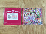 Bishi Bashi Special 2 PS1 Japan - FH7849