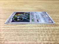 CE2769 Regigigas - DP5 DPBP#525 Pokemon Card TCG Japan