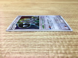 CE2769 Regigigas - DP5 DPBP#525 Pokemon Card TCG Japan