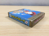 UE6413 Trump Boy BOXED GameBoy Game Boy Japan