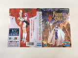 DK5727 Phantasy Star II Kaerazaru Toki no Owarini BOXED Mega Drive Genesis Japan