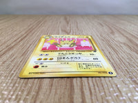 CE3320 Raichu - OPIF 26 Pokemon Card TCG Japan