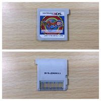 UE8097 Yo-kai Watch 2 Shinuchi BOXED Nintendo 3DS Japan