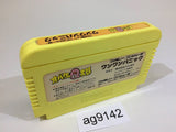Obake no Q Taro Wan Wan Panic NES Famicom Japan - AG9142