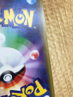 CE2328 Pretend Comedian Pikachu PROMO PROMO 407/SM-P Pokemon Card TCG Japan