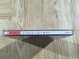 Rent A Hero No. 1 Dreamcast Japan - FH7961