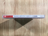Death Crimson 2 Meranito of the altar Dreamcast Japan - FH6420