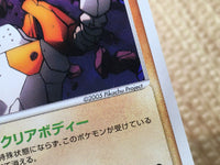 CD9708 Regirock - PROMO 099/PCG-P Pokemon Card TCG Japan