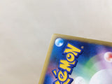 CE4620 Chuck Donphan - VS 038/141 Pokemon Card TCG Japan