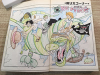 AAA1241 One Piece Vol.2 Japanese Manga