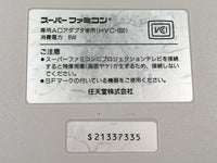 DK8093 Tested Working - SUPER FAMICOM SNES CONSOLE Japan