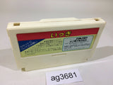 Ikki NES Famicom Japan - AG3681
