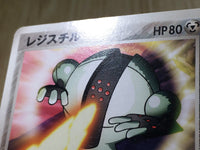 CE6220 Registeel - PROMO 100/PCG-P Pokemon Card TCG Japan