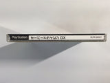 Road and Tracks Presents Over Drivin' Dx PS1 Japan - DK2518