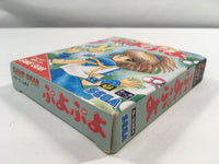 DK6210 Puyo Puyo BOXED Sega Game Gear Japan