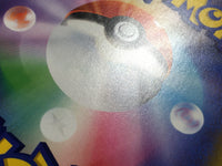 CE1887 Sightseer TR SM11 094/094 Pokemon Card TCG Japan