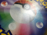 CE1887 Sightseer TR SM11 094/094 Pokemon Card TCG Japan