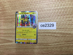 ce2329 Shibuya's Pikachu PROMO PROMO 002/S-P Pokemon Card TCG Japan