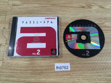 Namco Museum 2 PS1 Japan - FH9762