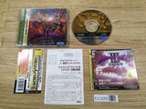 Shining Force 3 Scenario 1 Outo no Kyoshin Sega Saturn Japan - FJ1225