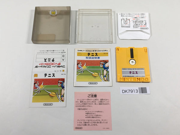 DK7913 Tennis BOXED Famicom Disk Japan