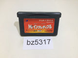 Mr. The Incredibles GameBoy Advance Japan - BZ5317