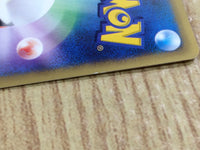 CE4620 Chuck Donphan - VS 038/141 Pokemon Card TCG Japan