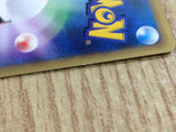 CE4620 Chuck Donphan - VS 038/141 Pokemon Card TCG Japan