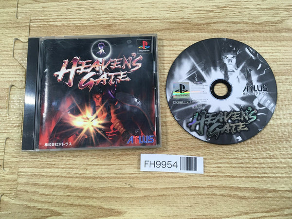 FH9954 Heaven's Gate Yusha PS1 Japan