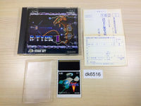 DK6516 R-Type I BOXED PC Engine Japan