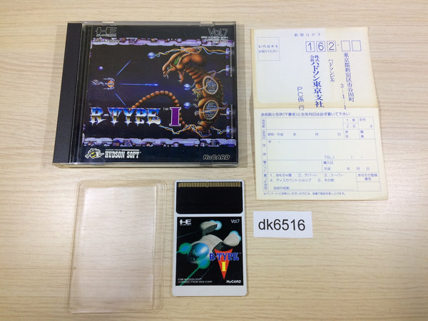 DK6516 R-Type I BOXED PC Engine Japan