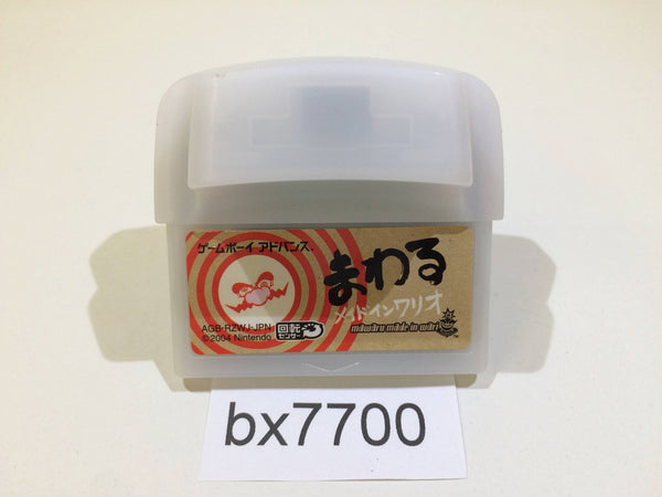 bx7700 WarioWare TWISTED! Mawaru Made In Wario MARIO GameBoy Advance Japan