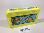 ag4933 Pocket Saurus Jyuouken no Nazo NES Famicom Japan