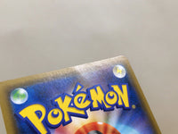 CE7220 Mimikyu GX RR SM7b 038/050 Pokemon Card TCG Japan