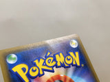 CE7220 Mimikyu GX RR SM7b 038/050 Pokemon Card TCG Japan