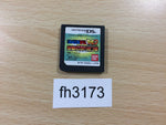 FH3173 Dragon Ball DS2 Red Ribbon Army Nintendo DS Japan