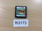 FH3173 Dragon Ball DS2 Red Ribbon Army Nintendo DS Japan